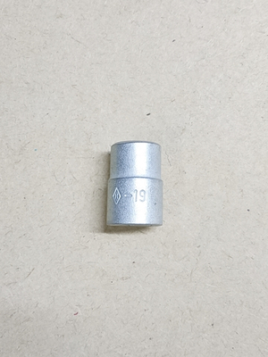 Головка торцевая НИЗ оцинк 1/2"-19мм