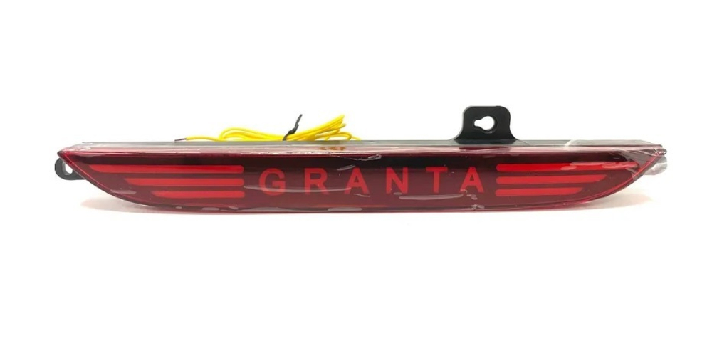 Фонарь противотуманный светодиодный Granta Liftback (двухрежимный, динамический, красный)