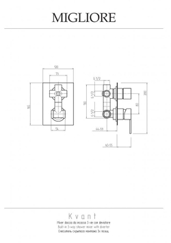 Смеситель для душа Migliore Kvant 18785 хром 3-х позиционный схема