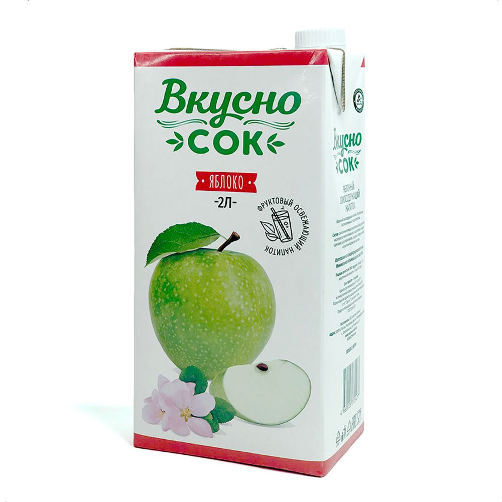 Напиток "Вкусно Сок" яблоко 2л
