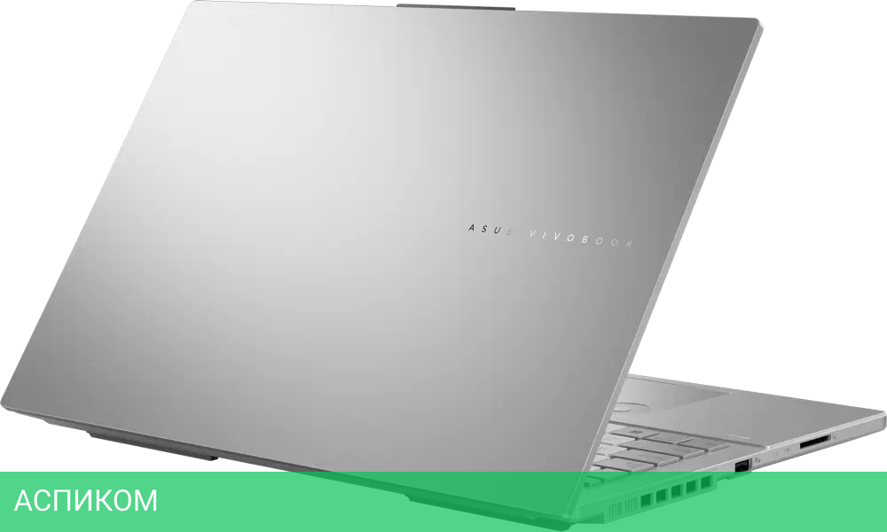 Ноутбук ASUS Vivobook Pro 15 OLED N6506MV-MA005