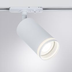Трековый светильник Arte Lamp