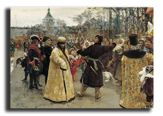 Репродукция "Репин - Царь Петр"