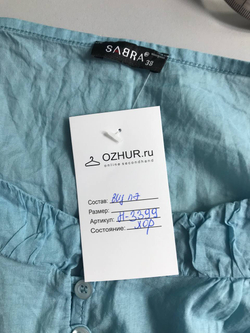 Блузка Sabra стильная, маркировка 38, визуально на 44 размер