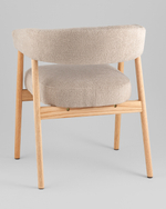 Стул обеденный Zubo с деревянными ножками бежевый