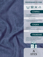 Ткань для штор и интерьера, Канвас, Размер 100*145