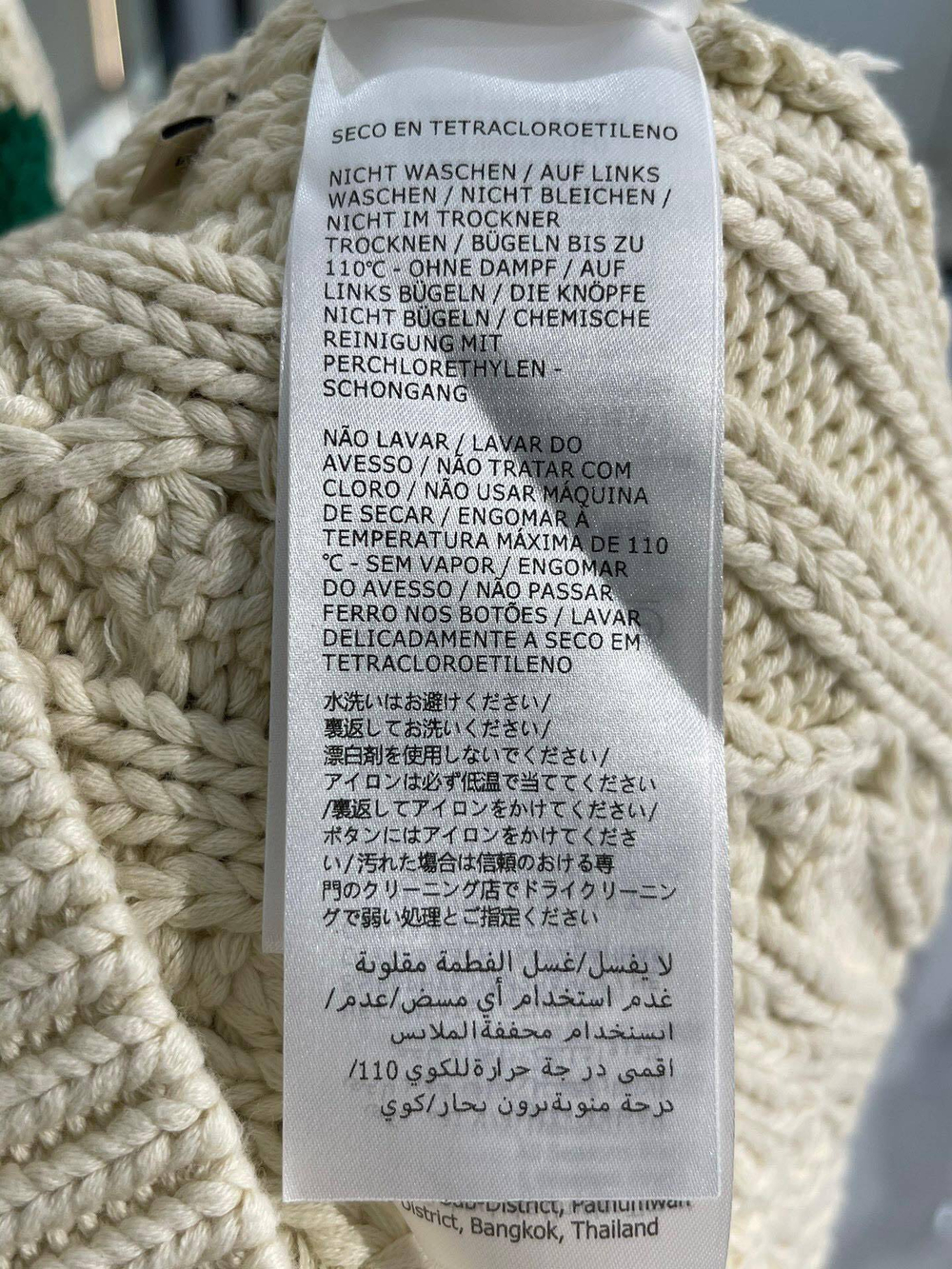 Gucci Sweatshirt