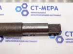 Метчик гаечный М16х1 L=320мм