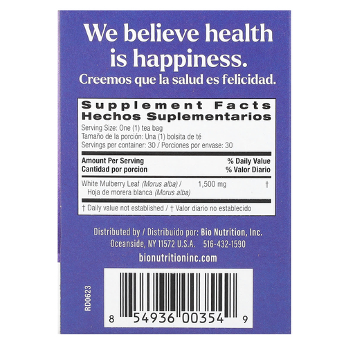 Bio Nutrition, Чай из листьев белой шелковицы, без кофеина, 30 чайных пакетиков, 45 г (1,61 унции)