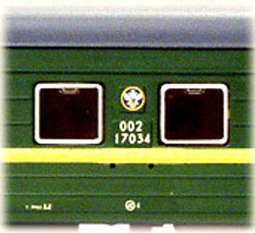 Купейный вагон (зелёный) герб с орлом, РЖД, (V Эп.)