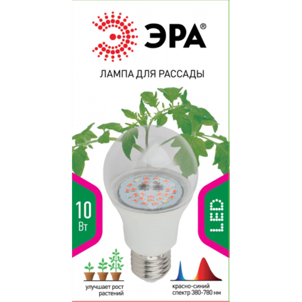 Фитолампа для растений светодиодная ЭРА FITO-10W-RB-E27 красно-синего спектра 10 ВТ Е27