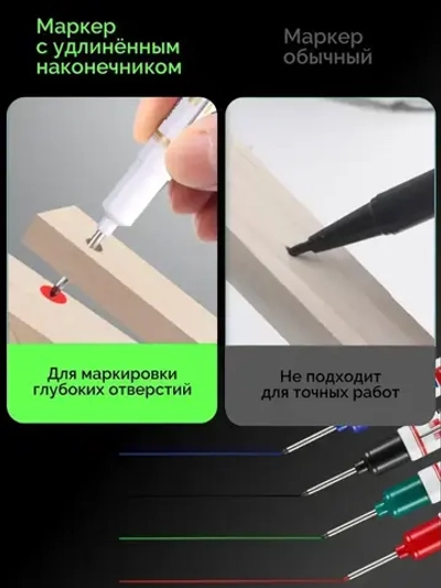 Маркер строительный тонкий