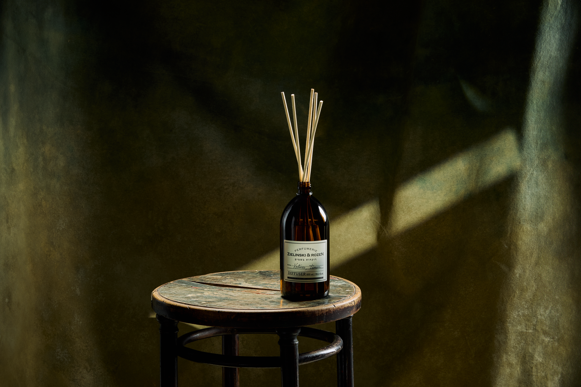 Диффузор Ветивер, Лимон