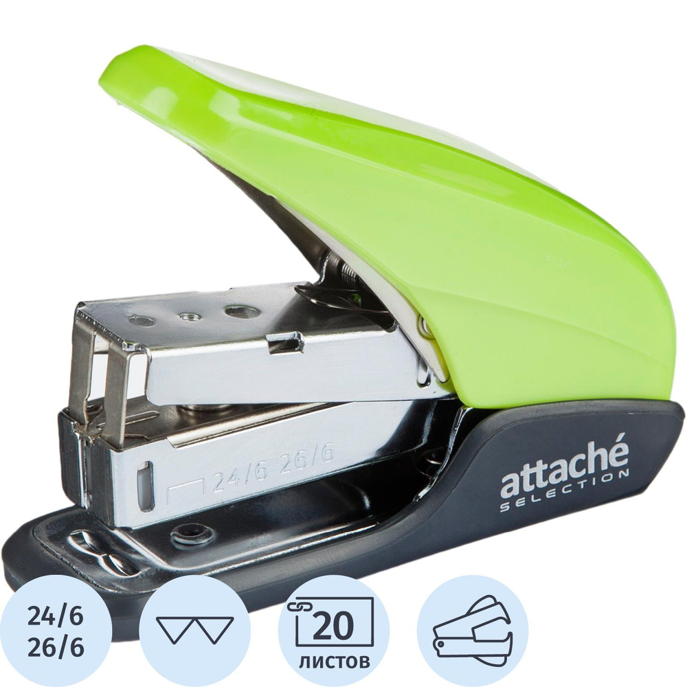 Степлер Attache Selechion (№24/6,26/6) до 20лис,энергосбер,антистеп,салатов