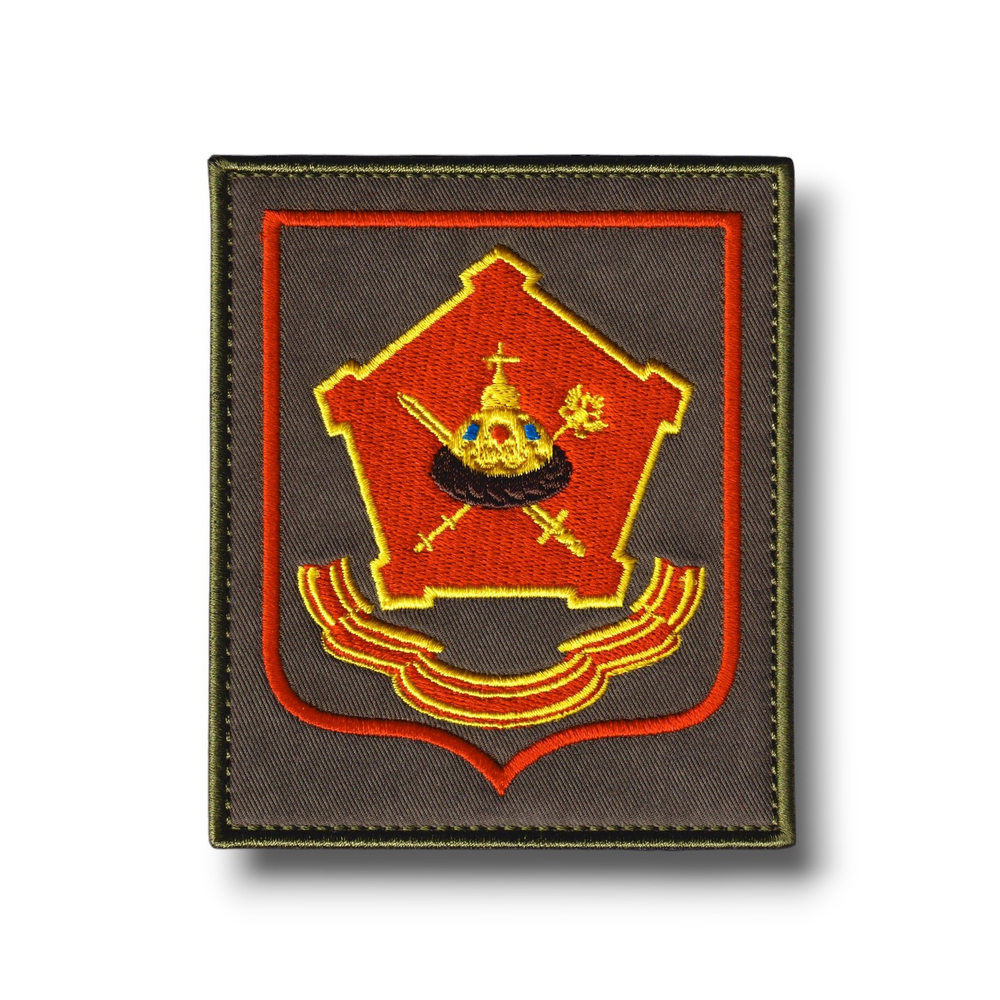 Нашивка ( Шеврон ) На Рукав Московский Военный Округ Приказ №300 Оливковая Красный Кант от студии вышивки АТРИБУТИКА.