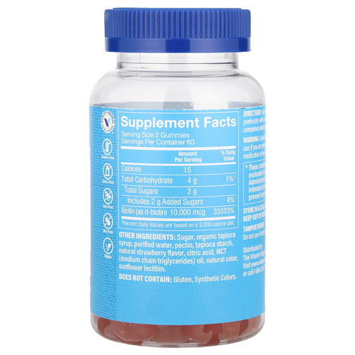 The Vitamin Shoppe, Жевательные мармеладки с биотином, клубника, 120 жевательных таблеток (5000 мкг в 1 жевательной мармеладке)