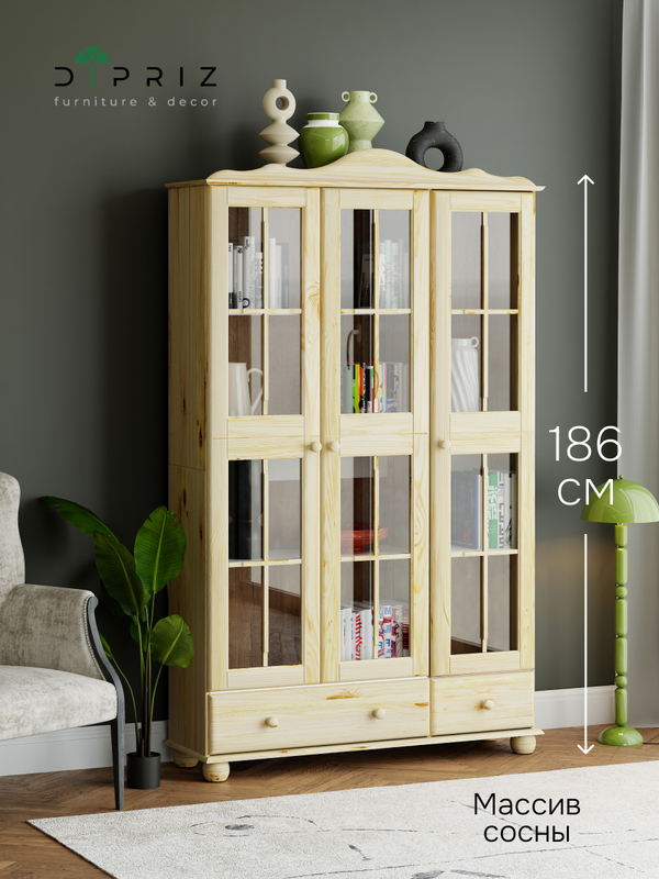 Шкаф витрина 3 двери 2 ящика Бритта из массива сосны, бежевый