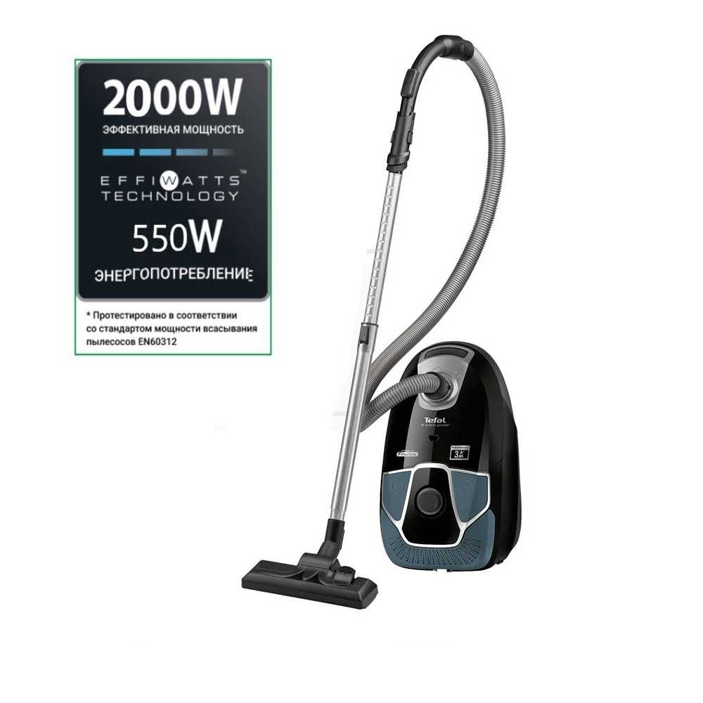 Пылесос с пылесборником Tefal X-trem Power Successor TW6856EA