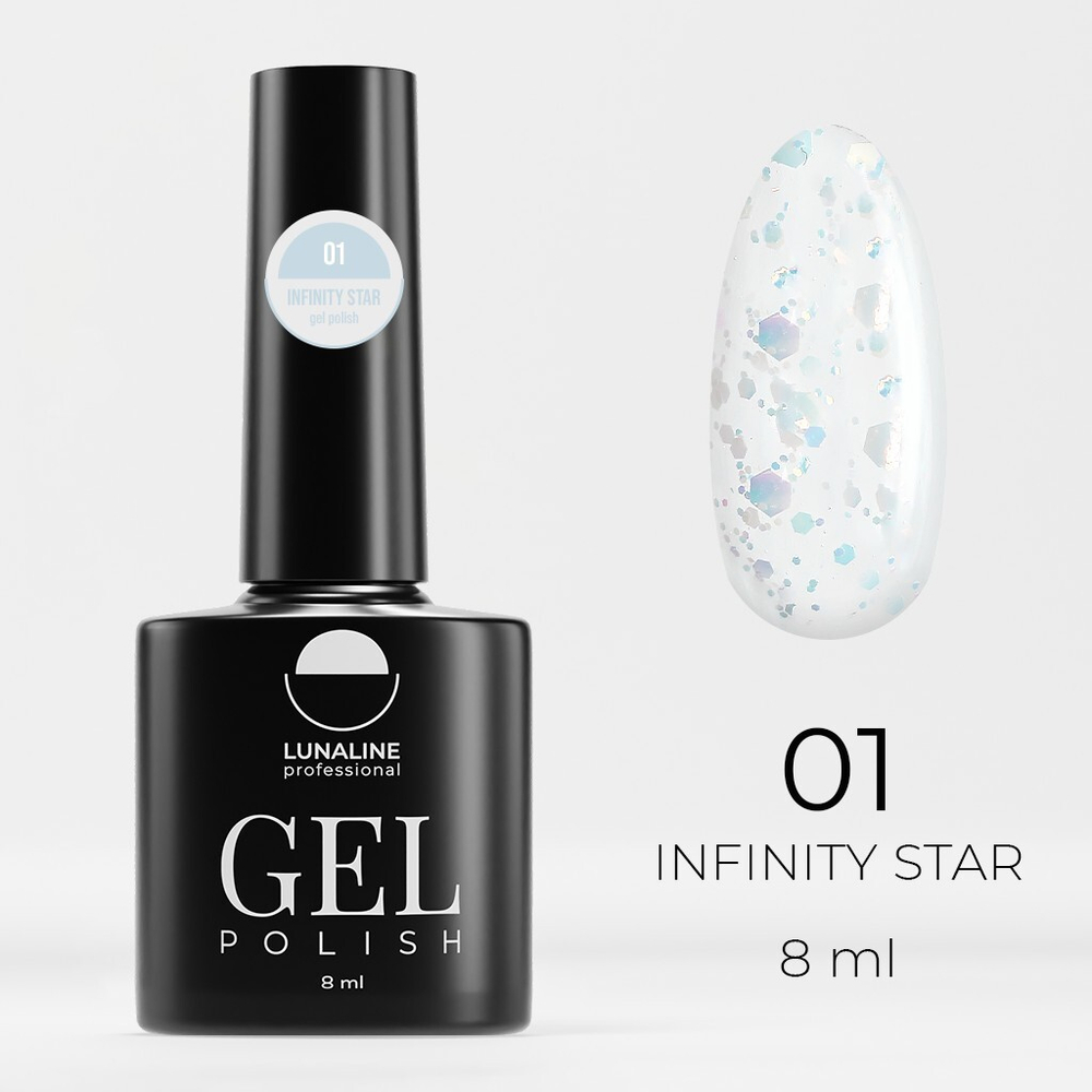 Гель-лак LunaLine Infinity Star 01 8 мл