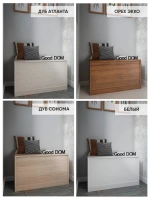 Тумба в прихожую, на балкон