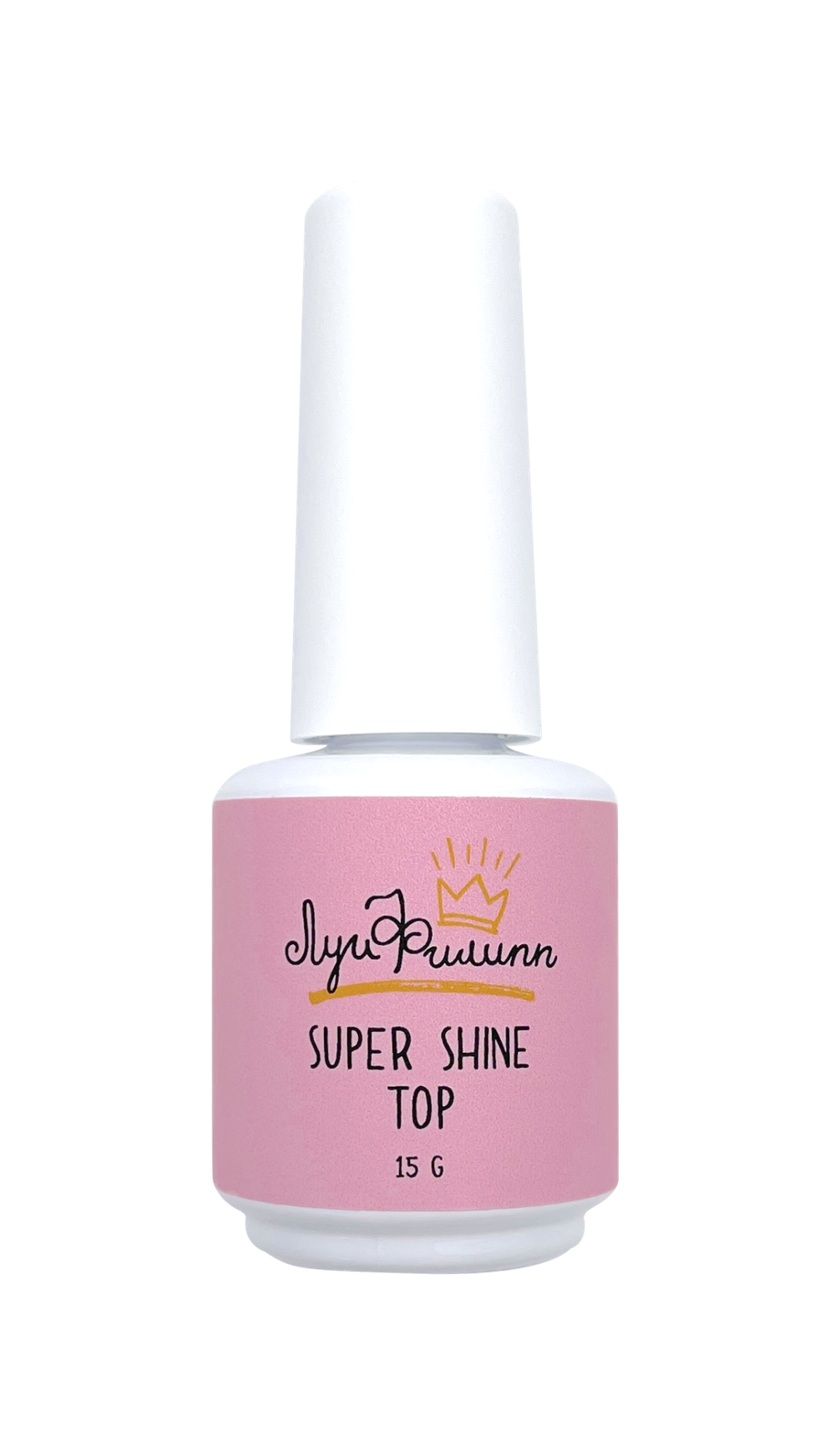 Топ с УФ-фильтром Super Shine Луи Филипп, 15 мл
