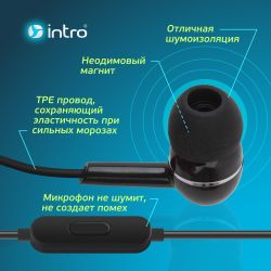 Наушники проводные Intro RX800 айфон самсунг apple вкладыши с микрофоном черные