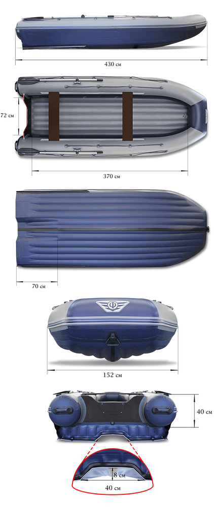 Лодка ПВХ ФЛАГМАН DK 430 I JET