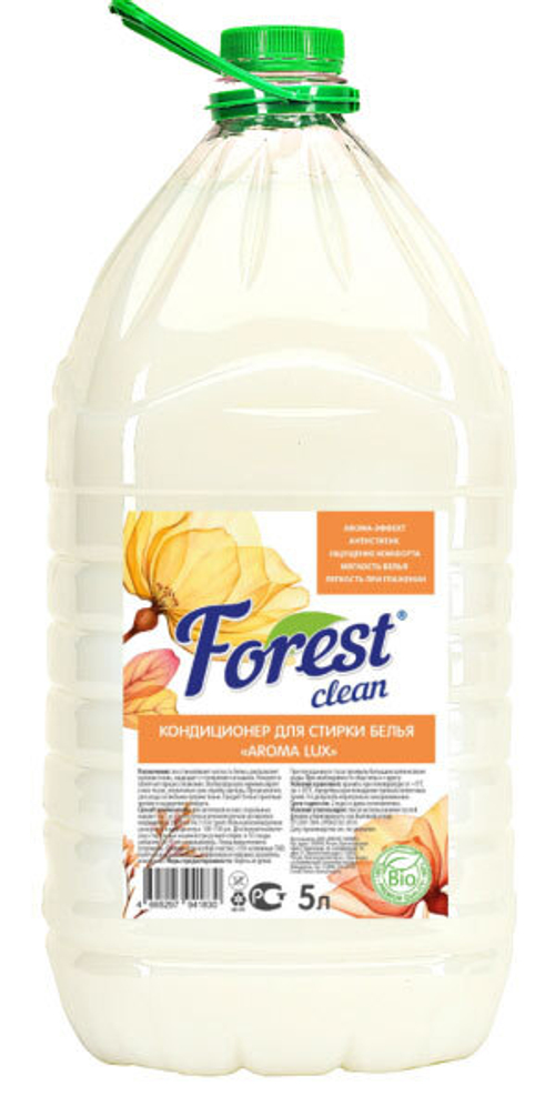 Forest Clean Кондиционер для стирки белья “Aroma lux” 5л