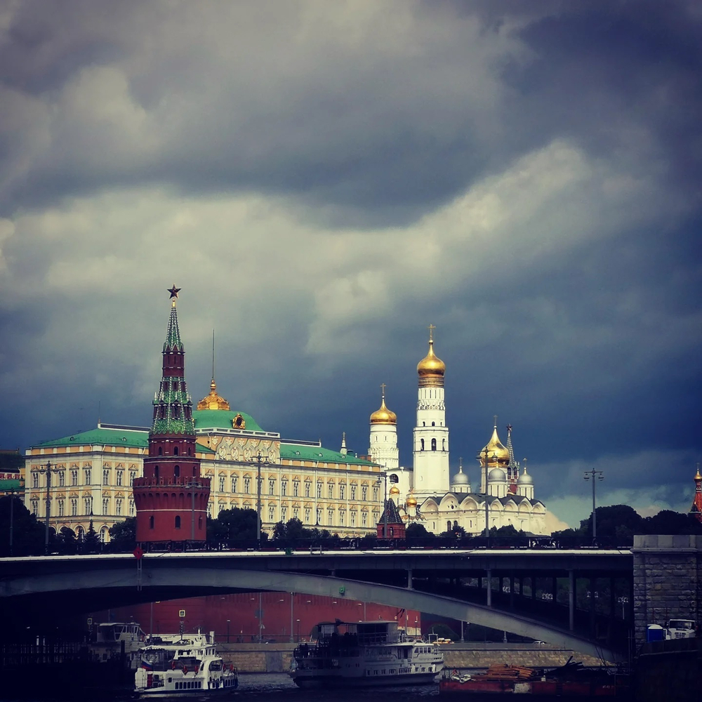 Грифон