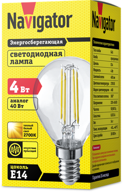 Лампа Navigator 71 309 NLL-F-G45-4-230-2.7K-E14