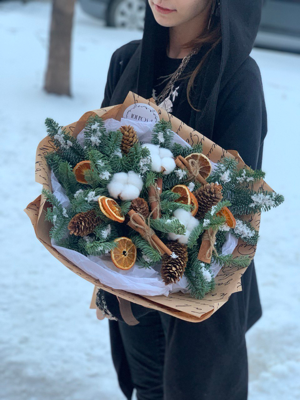 Букет "Апельсинка" в крафте