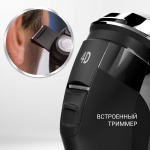 Электробритва аккум, Polaris, PMR 0305R wet&dry Pro, сухой/влажная, 5 лезвяя, черный хром, 017415