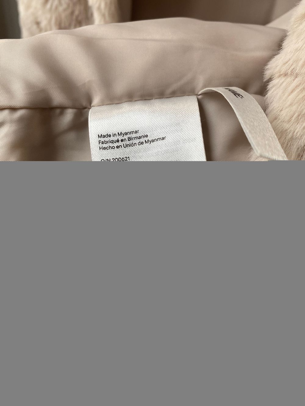 Меховой жилет H&M, 140