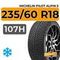 Michelin Pilot Alpin 5 SUV 235/60 R18 107H XL