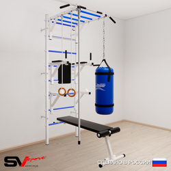 Шведская стенка Sv Sport 5642 (Турник рукоход/Брусья/Стойка/Скамья/Канат/Кольца/Цепь/Мешок 22кг)