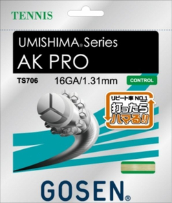 Теннисные струны Gosen Umishima AK PRO (12.2 m) - натуральные