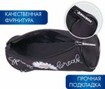 Пенал BRAUBERG, 3 отделения, нейлон, 21х7х7 см, "Spring", 270840