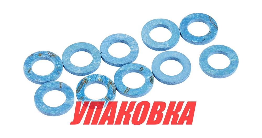 Прокладка пробки Suzuki DF150-DF300, 9.5х16.5х2 (10 шт), Omax (упаковка из 8 шт.)
