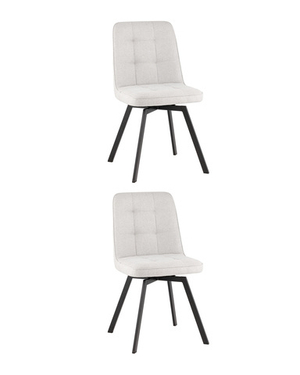 Стул Pleid вращающийся серый 2 шт.