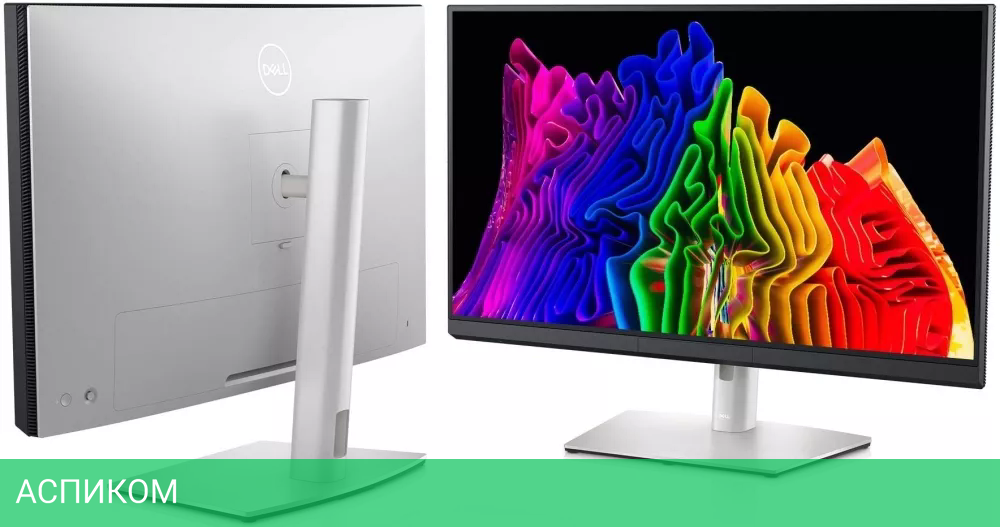 Монитор Dell UltraSharp UP3221Q