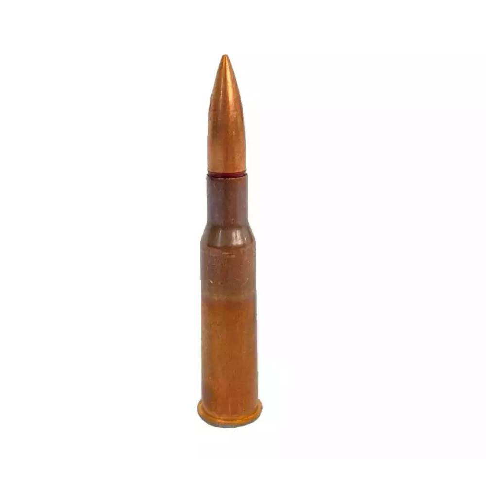Патрон учебный, калибр 7,62х54 (ПК, ПКМ, СВД, СВУ)