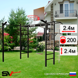 Уличная шведская стенка Sv Sport рукоход с комплектом турник прямой У5323К (Турник/Брусья/Деревянные/Щит баскет/Кронш бокс/Канат/кольца/лестница)
