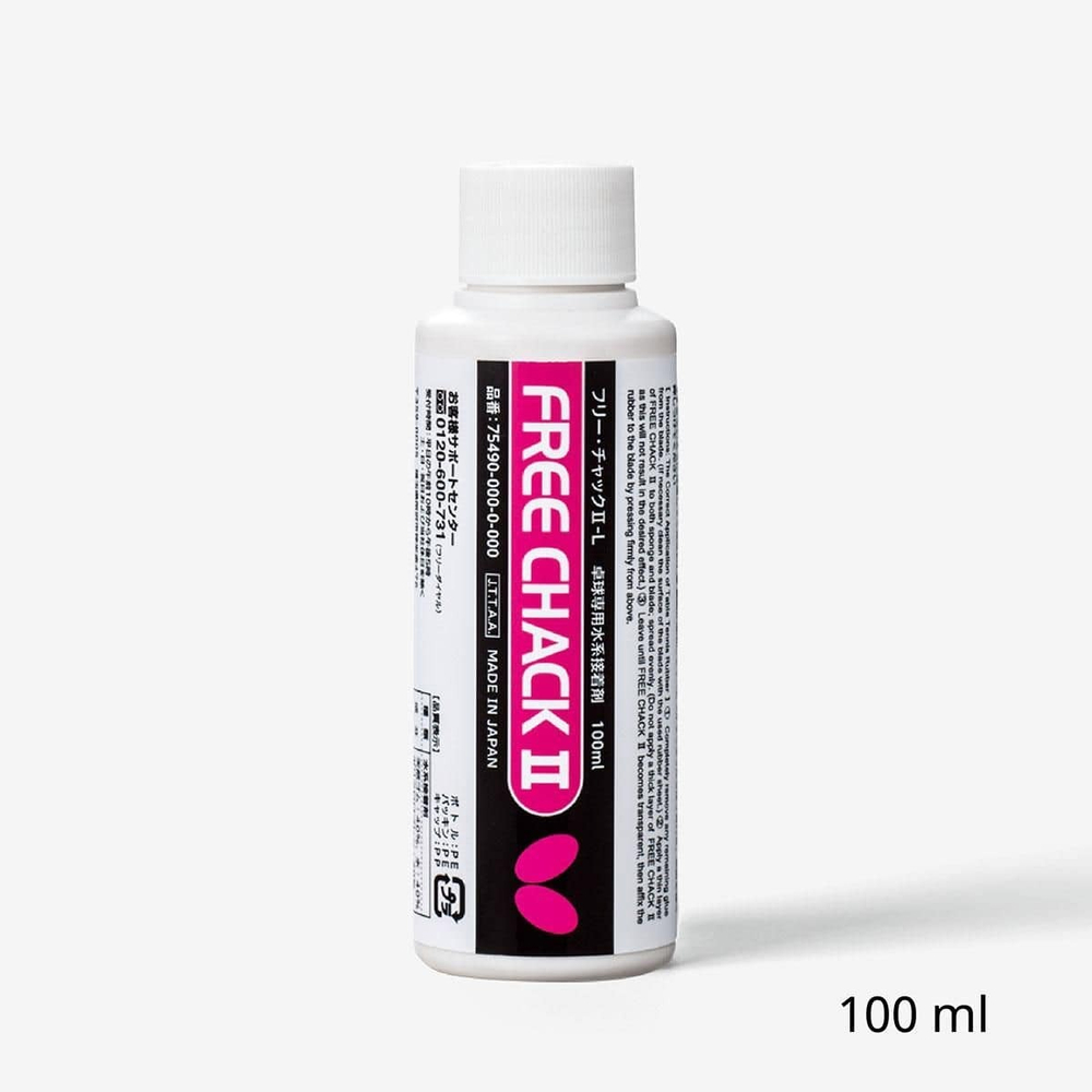 Клей Butterfly Free Chack II (100 ml)