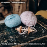 Деревянная катушка для ниток из древесины кедра. KB3