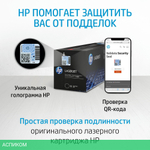 МФУ HP LaserJet M438n (8AF43A)