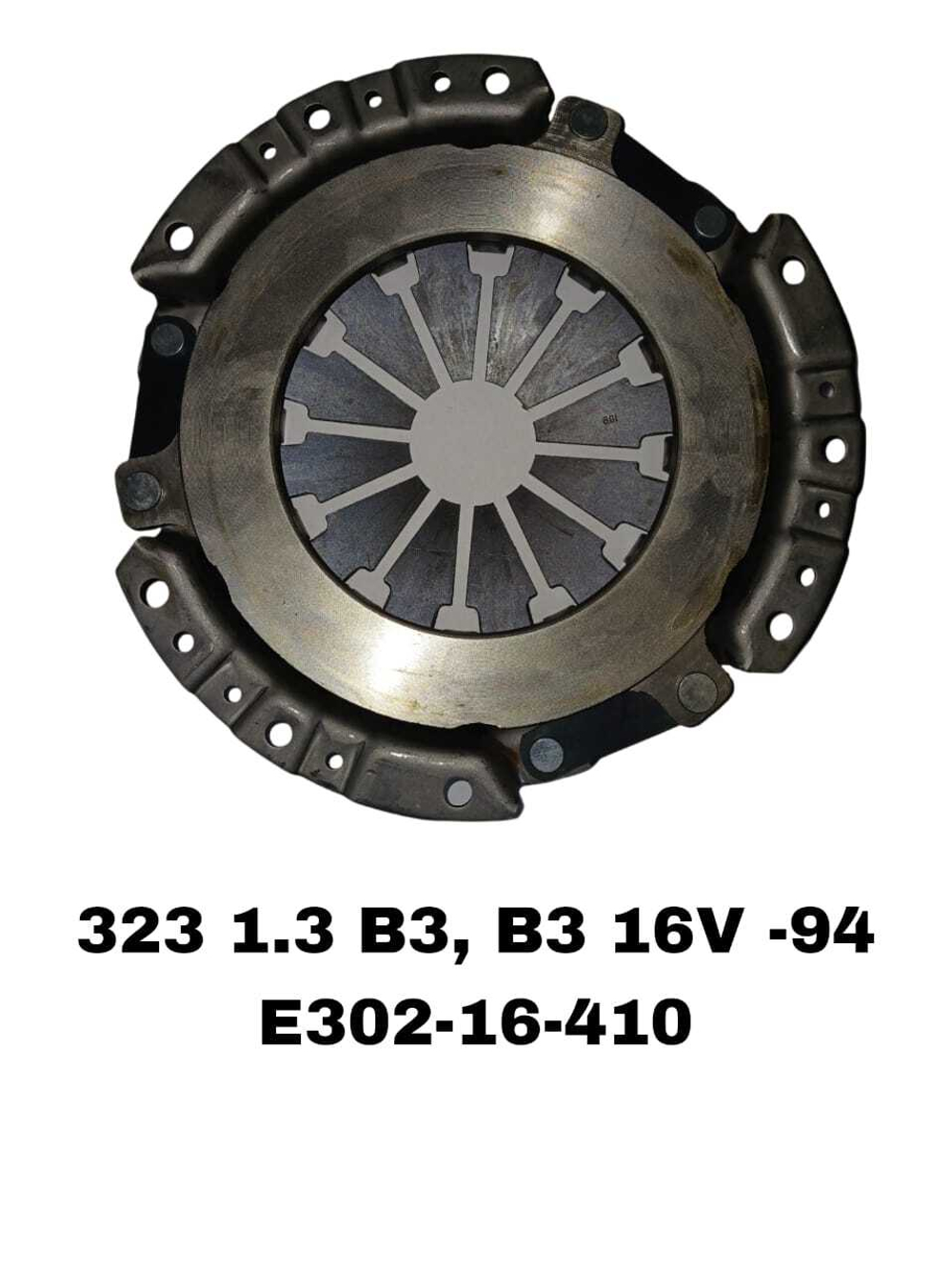 КОРЗИНЫ 323 1,3 16V -94 , B5 -89