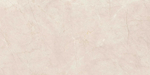 Vitra MoonLight Греж Матовый 60x120