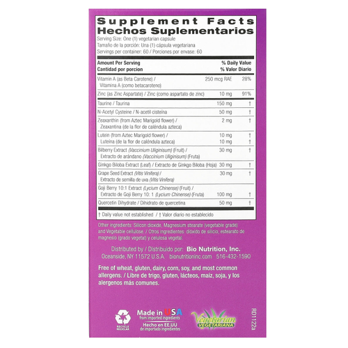 Bio Nutrition, Здоровье глаз с зеаксантином, 60 вегетарианских капсул