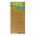 Дронтал плюс для собак 10 кг упаковка 6 таб.