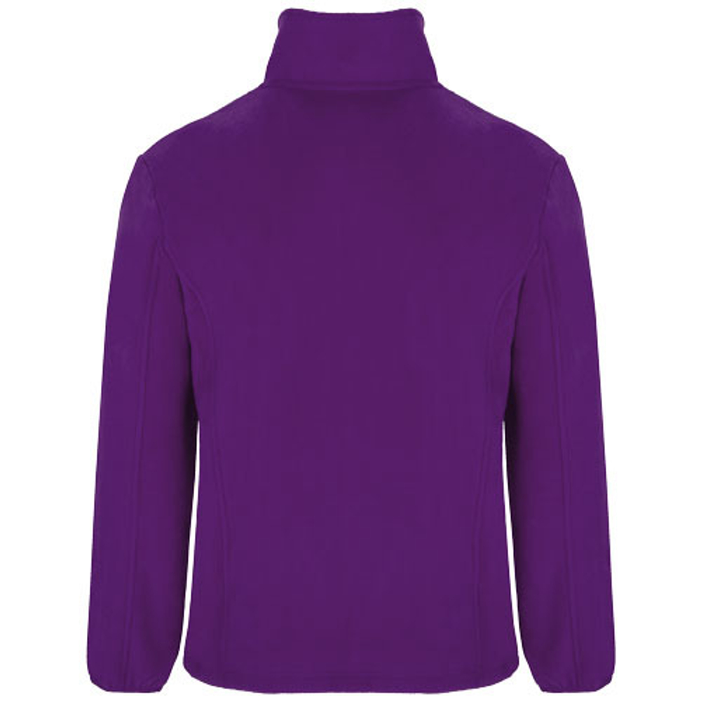 Детская флисовая куртка Artic с полноразмерной молнией